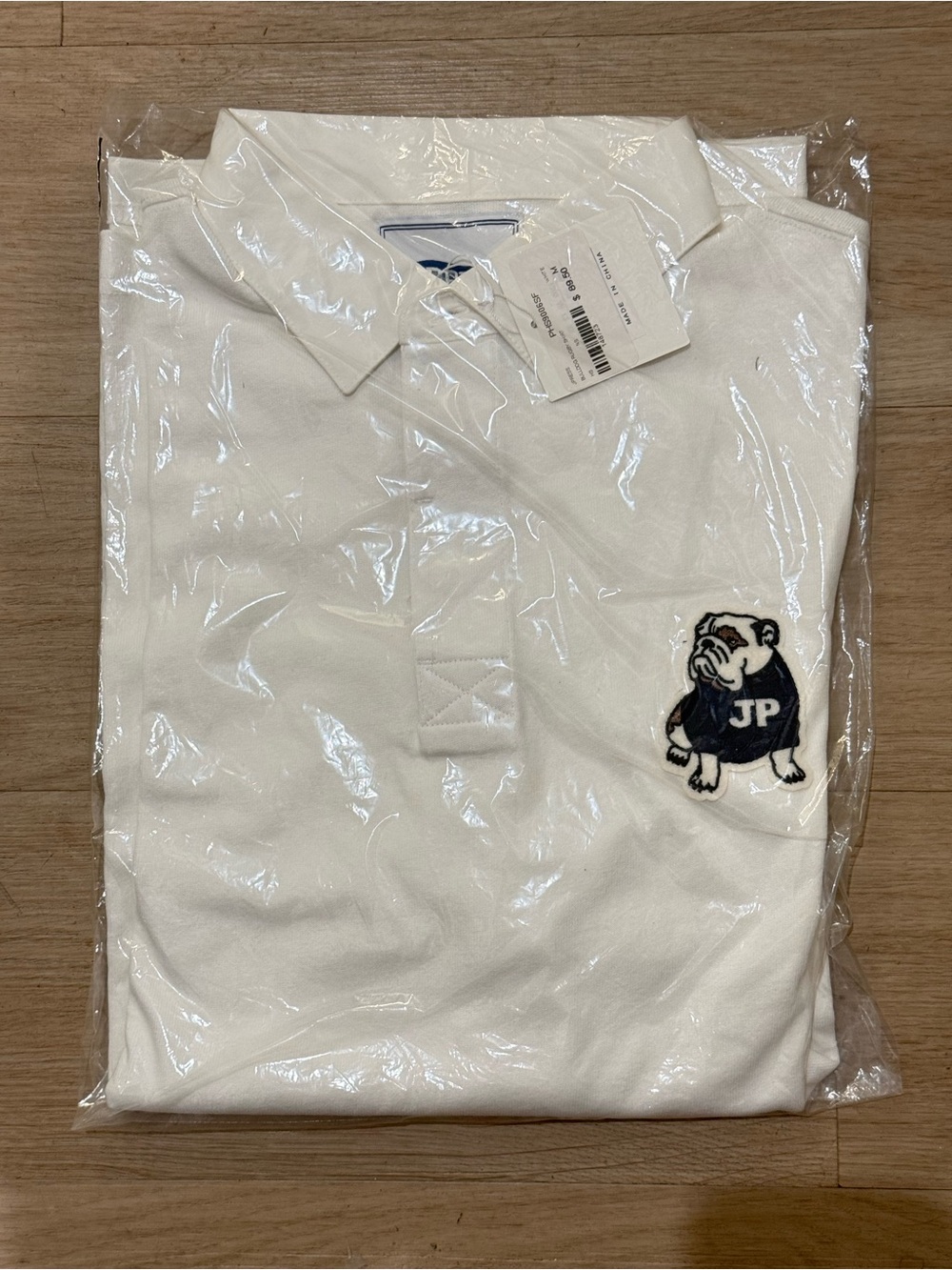 White Bulldog Rugby - Trim Fit
